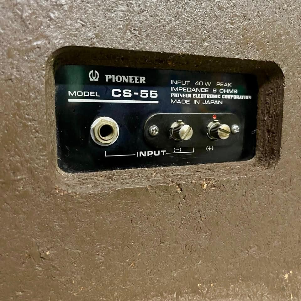 PIONEER CS-55 Floor Speakers; Walnut