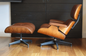 Eames Lounge Chair & Ottoman (670/671), for Herman Miller, 1970s - #571